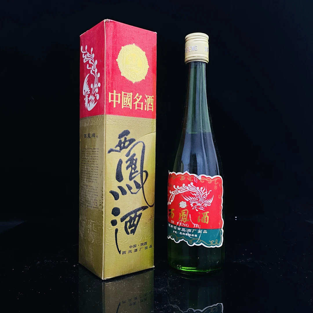 西凤酒 1992年 55度 500ml y94504