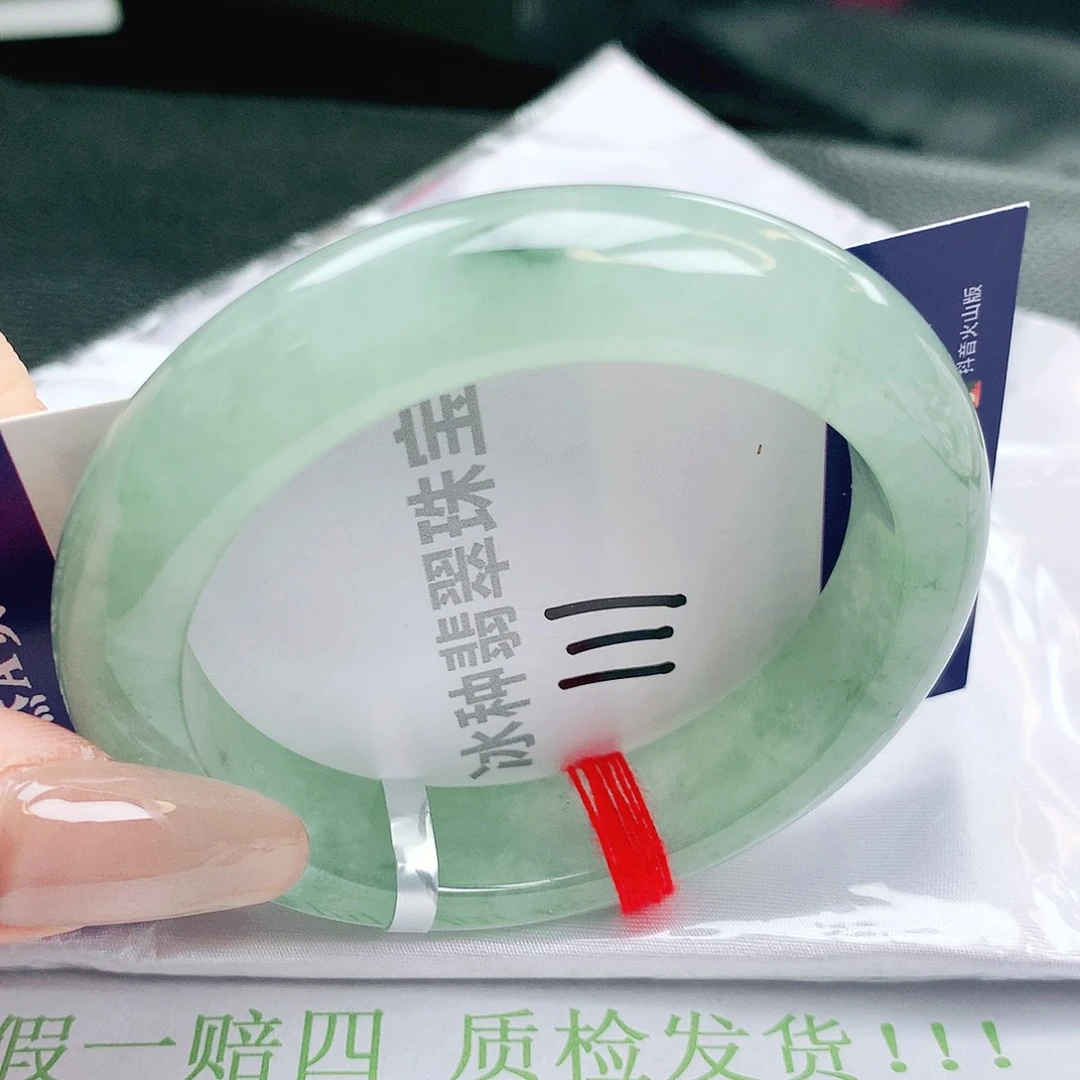翡翠未镶嵌手镯缅甸天然a货翡翠