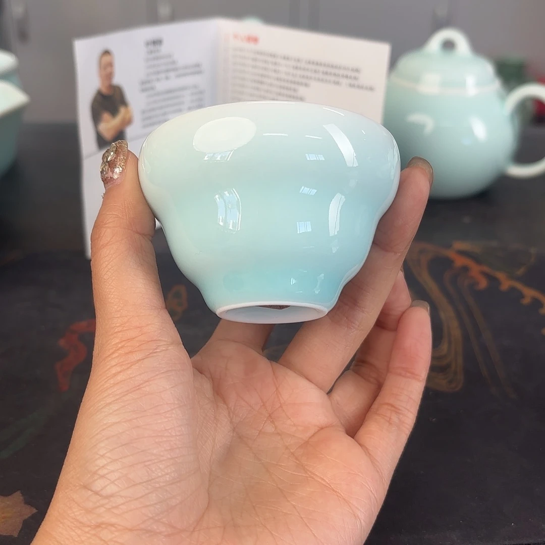 小米茶器龙泉云间青瓷