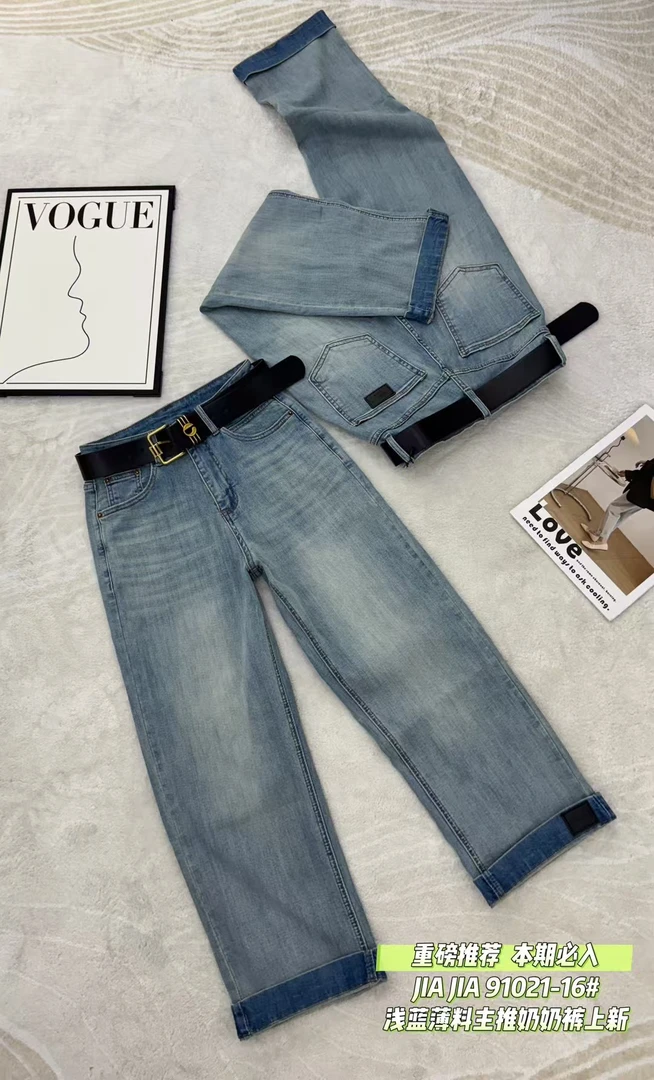 91021-6Z无腰带八分往边86春季高腰显瘦窄版法棍直筒裤