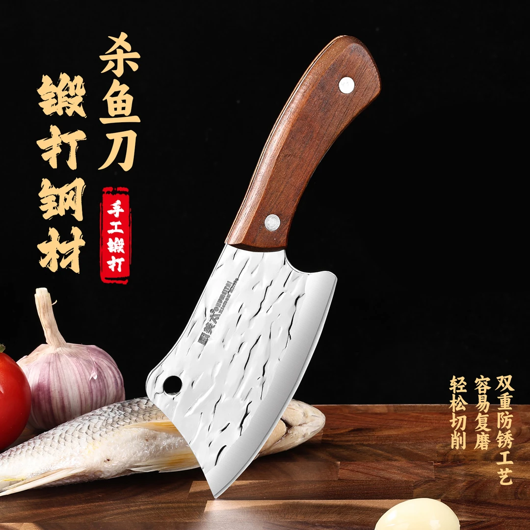 厨美太锤纹锻打小鱼刀镜面锋利超快切肉切菜杀鱼不锈钢家用小菜刀