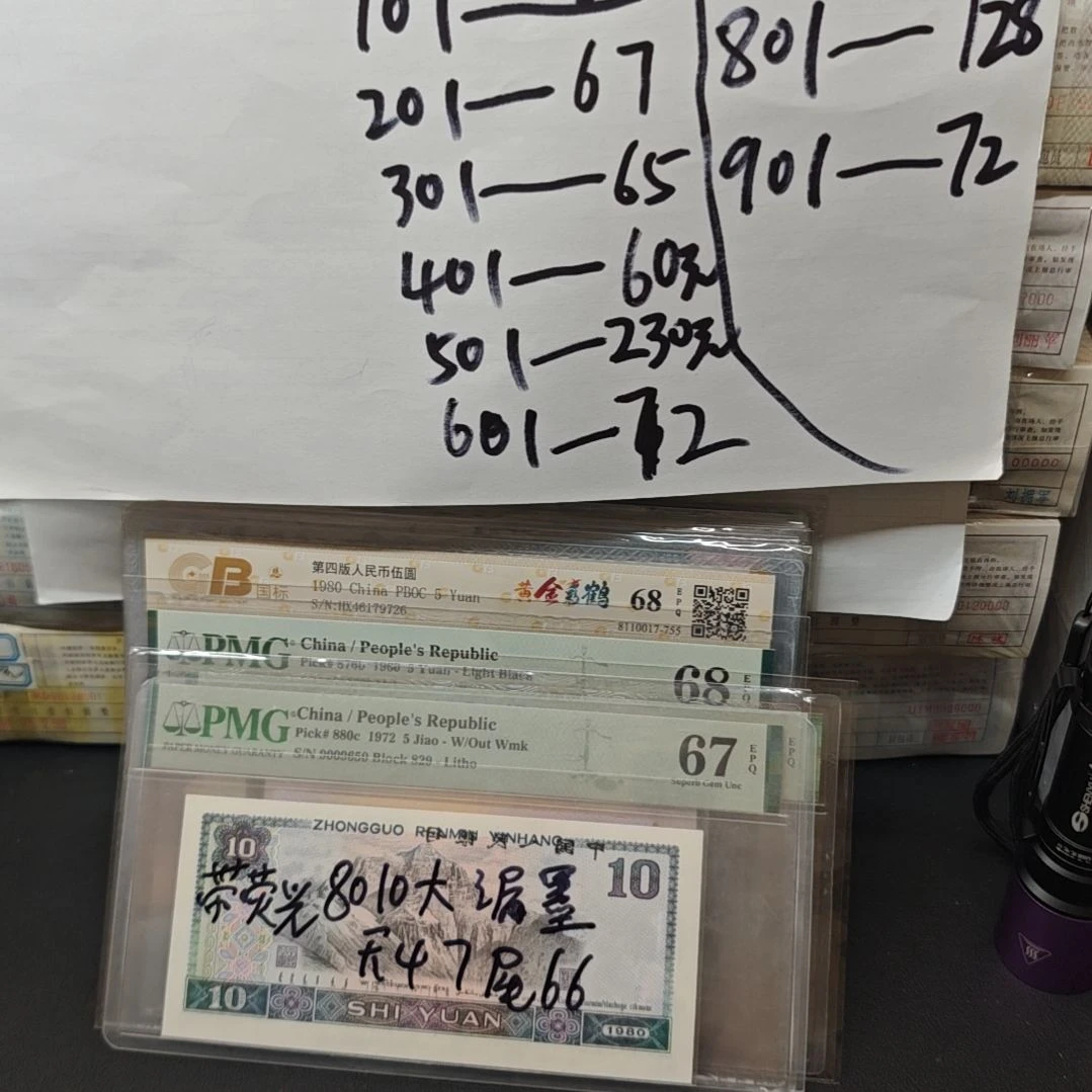 1游丝飞絮首发DI55296001