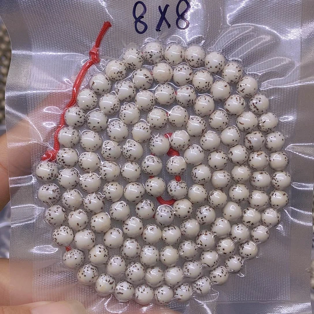 B****手串星月菩提海南原生态星月菩提