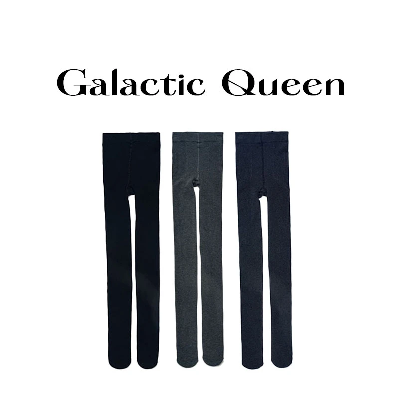 Galactic Queen秋冬加绒连裤袜女外穿黑色裤袜保暖高腰显瘦打底裤