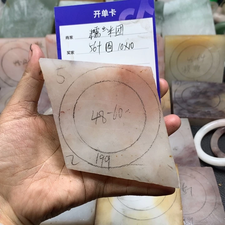 石英质玉手镯未镶嵌糯*团定制手镯