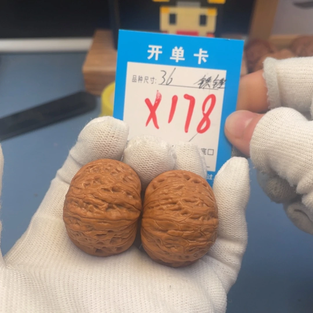 越***越核桃文玩核桃铁锤