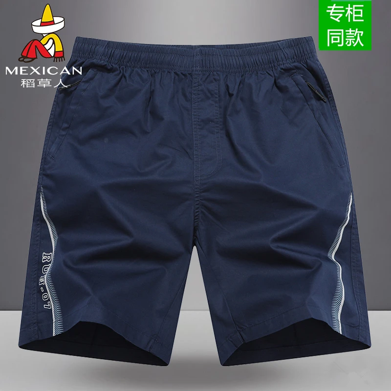 稻草人男士运动短裤外穿2025新款纯棉宽松跑步健身口袋拉链五分裤
