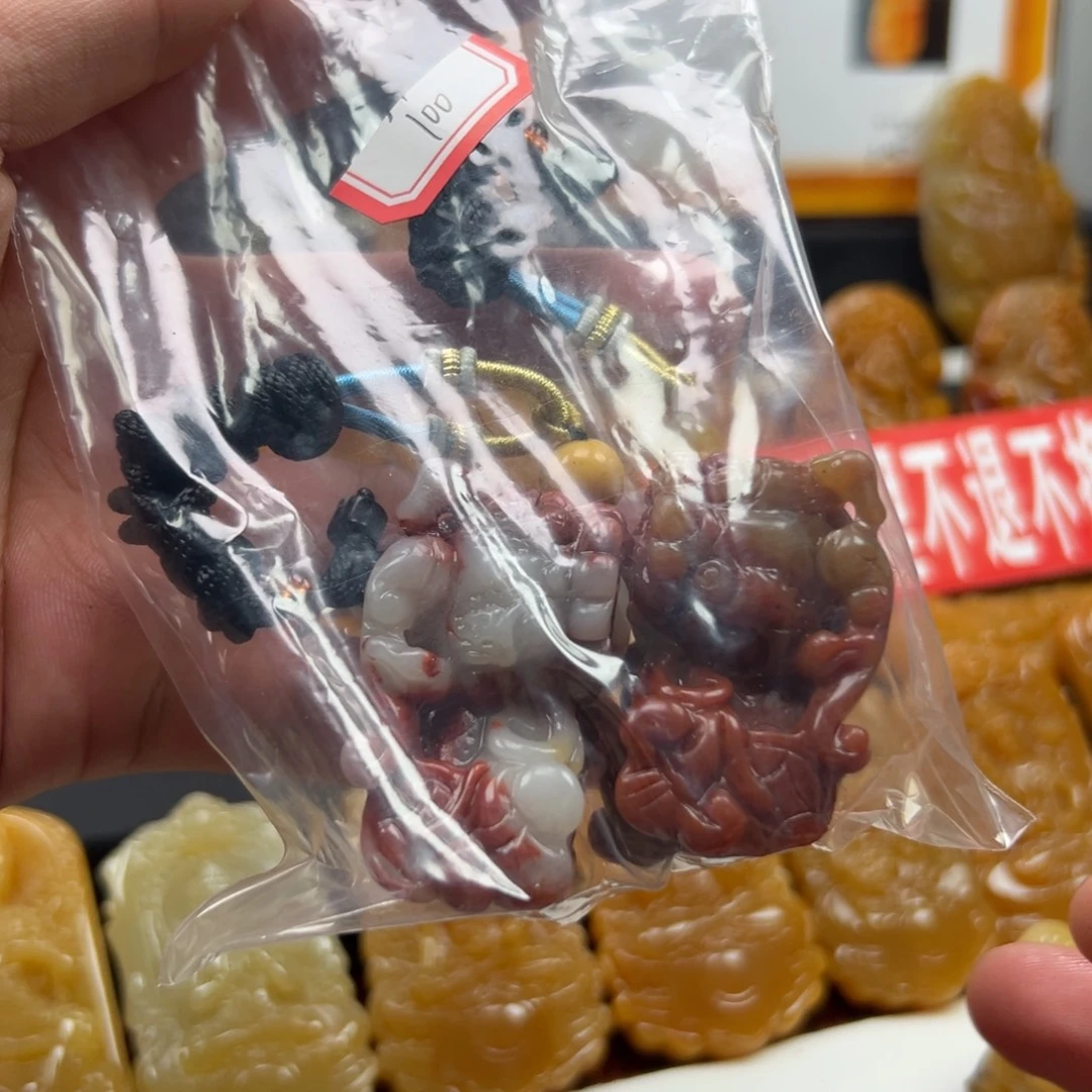 石英质玉（黄龙玉）未镶嵌多样性发货，发其一