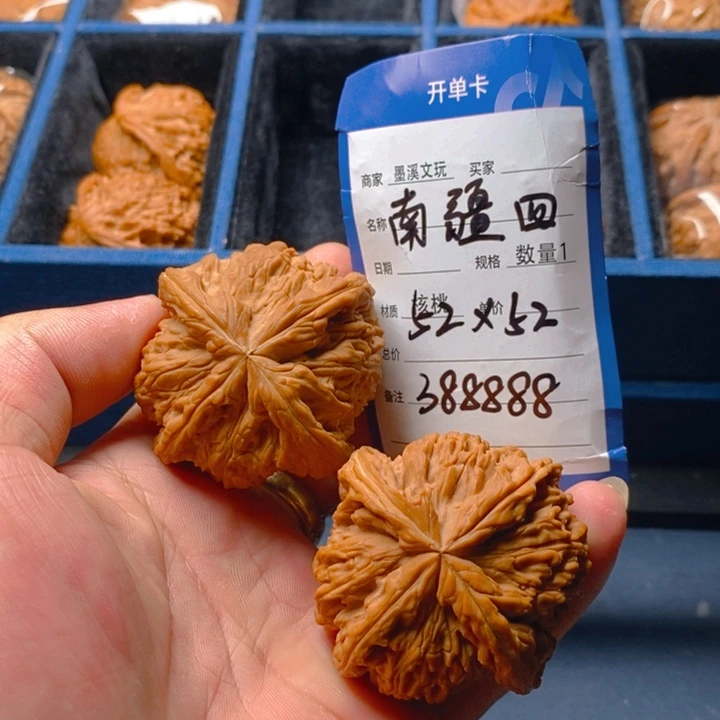 精品核桃把件核桃
