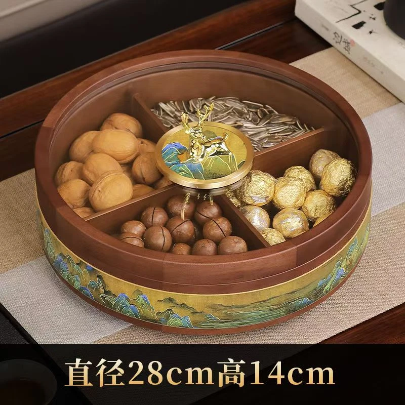 实木干果盒轻奢高档分格带盖果盘茶几桌面零食收纳
