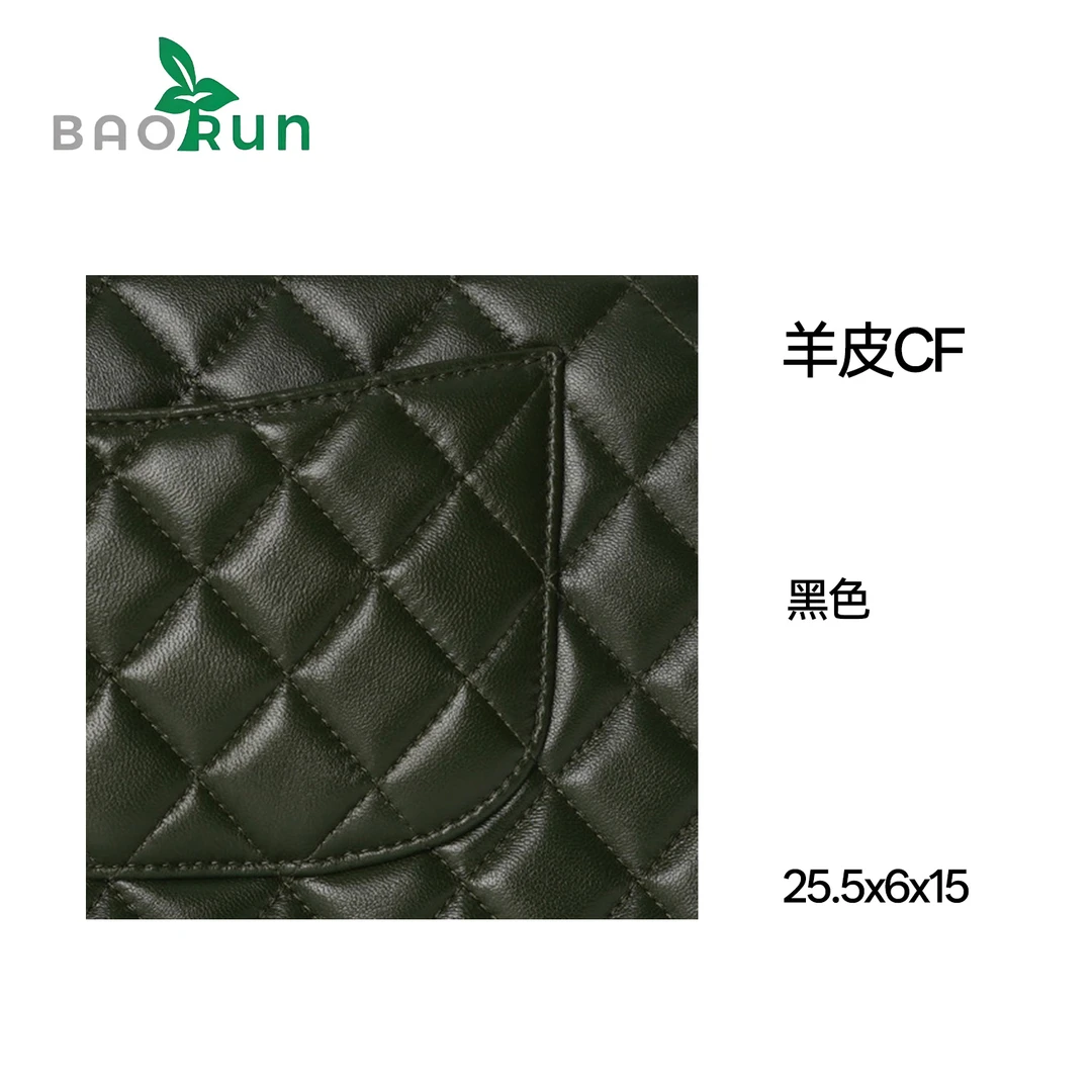 原创破【羊皮-中号25】时尚女士百搭通勤高级包包
