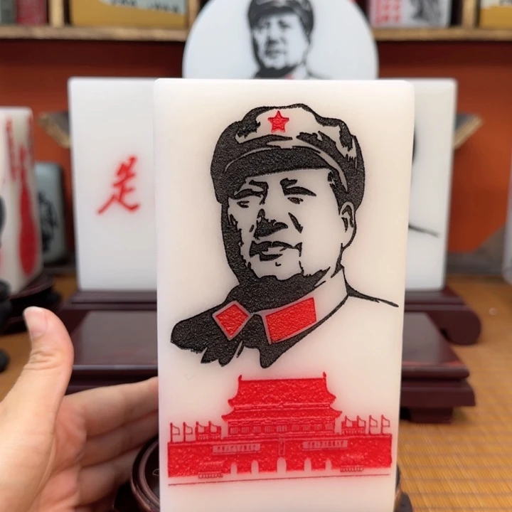 夙***石材111111111111111