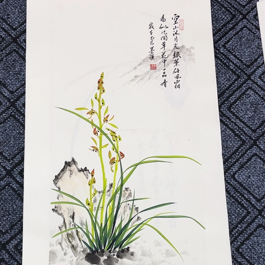 兰***蓝国画墨谦老师四尺四开花鸟作品旭