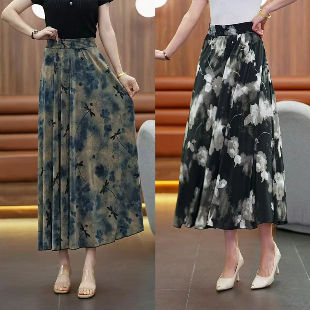 女装半身裙碎花中长裙高腰半裙印花（裙长83厘米）