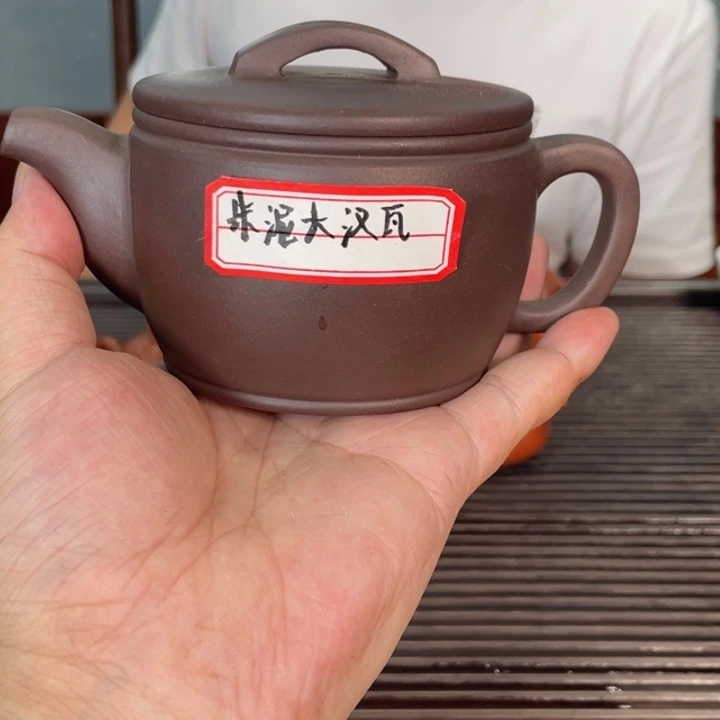 名***取茶壶紫砂哈哈哈哈太好了我就