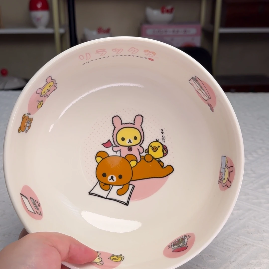 瓷片新人主播第一次开播