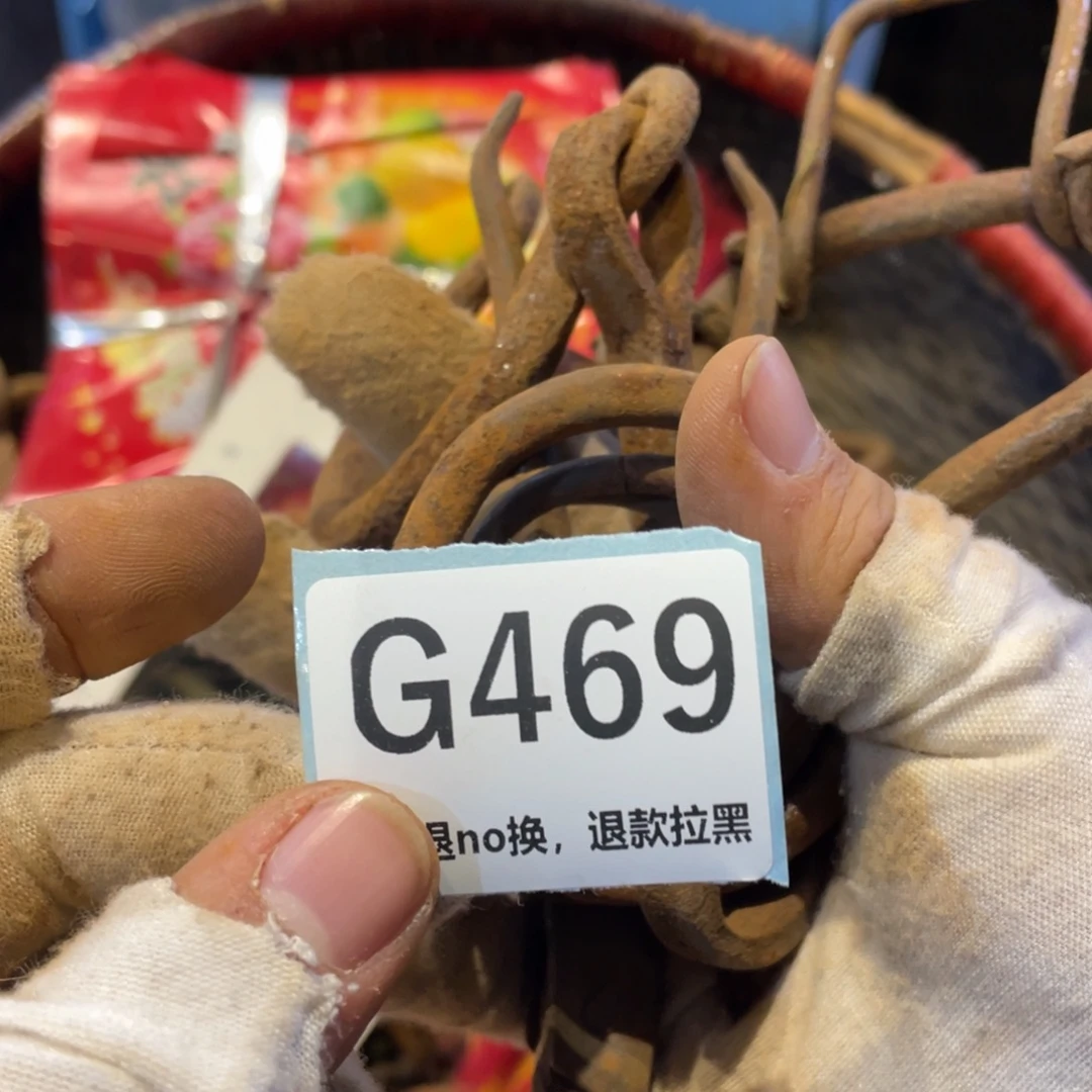 屠***)瓷片表弟链接火爆热卖热卖