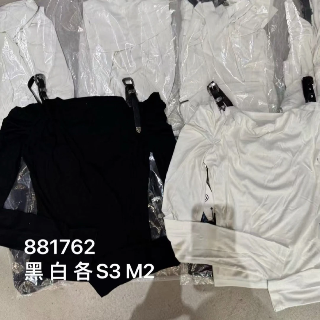 自留款一字领长袖抹胸夏季T恤性感风套装韩版