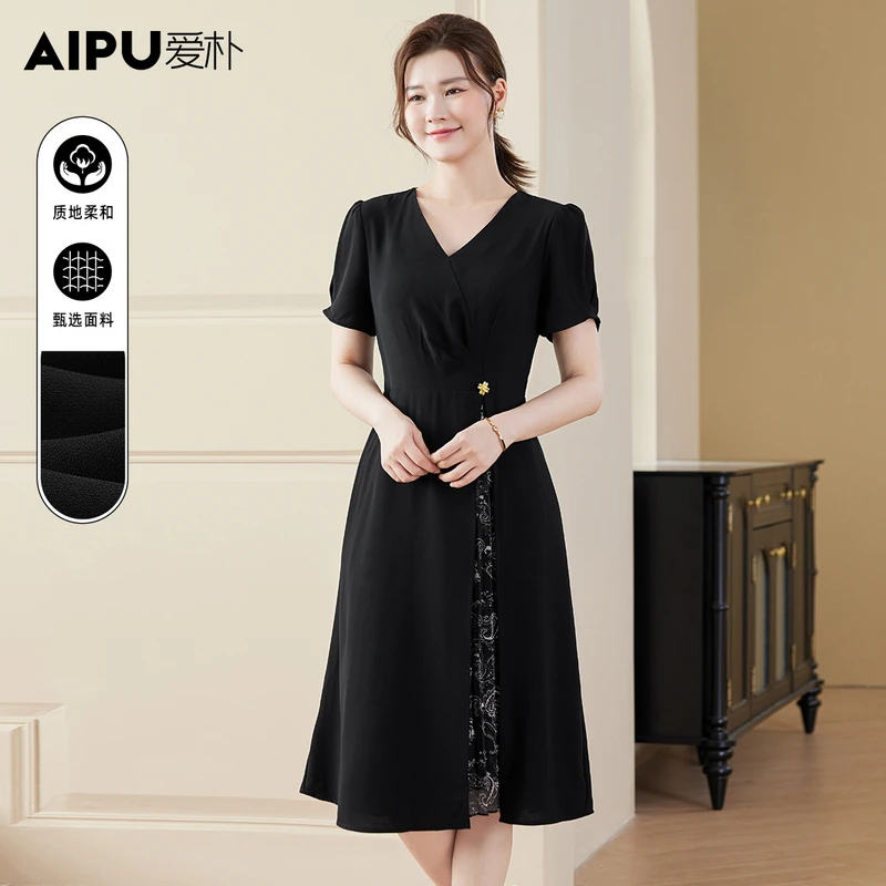 18314大码女装2025夏季新款气质休闲拼接连衣裙胖mm显瘦通勤A字裙