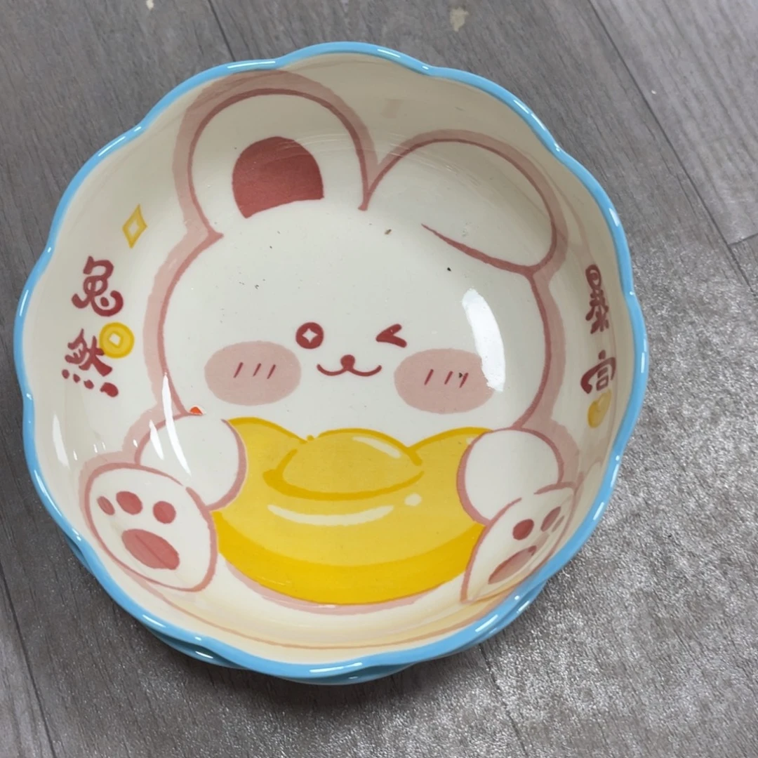 微微瑕陶瓷餐具陶瓷