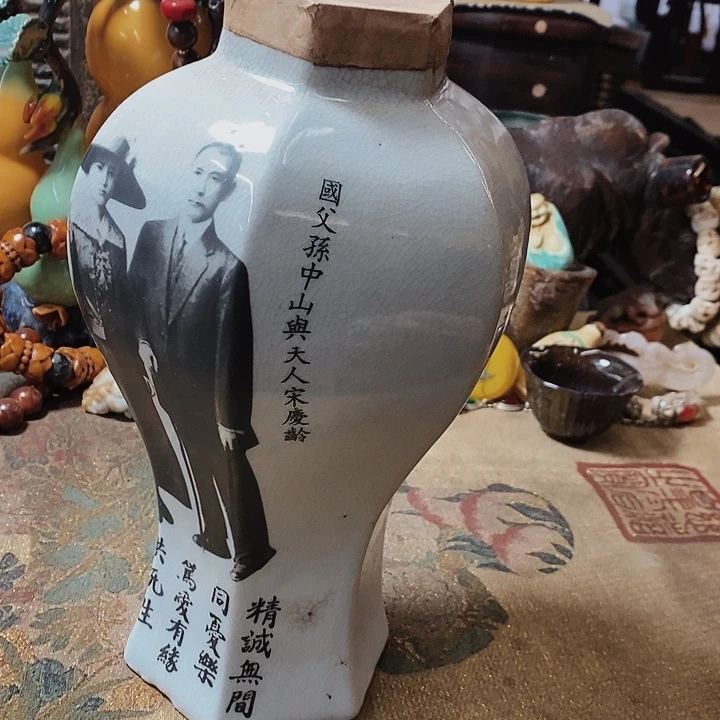 xv nu ki yi kv nv n m