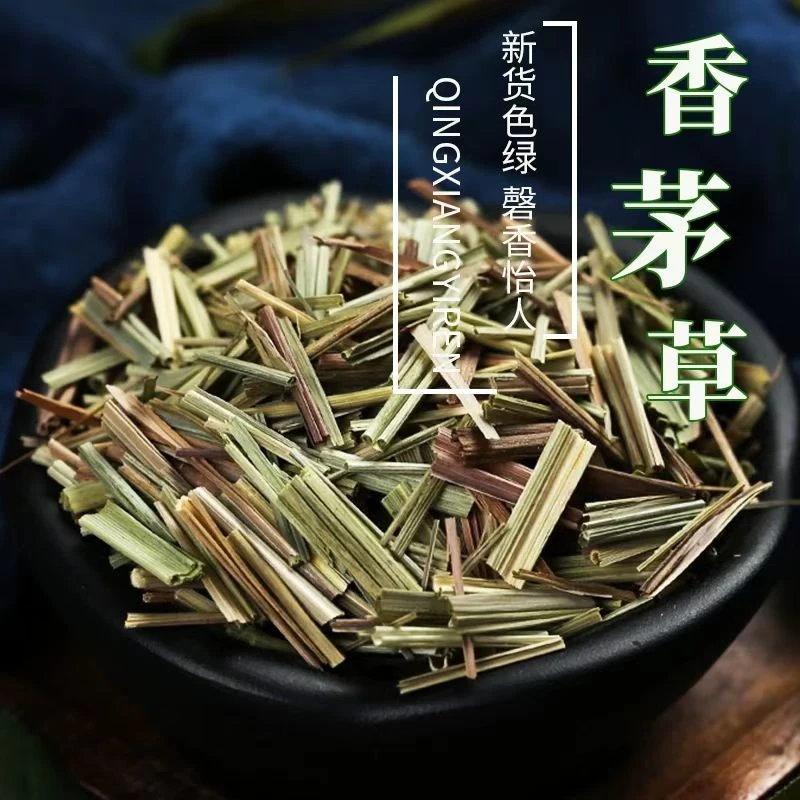 【香茅草】精品香茅草火锅卤肉柠檬草香草卤菜干香茅草段香辛料