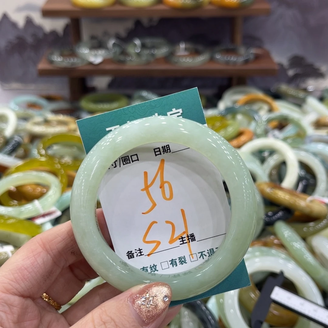 岫玉未镶嵌手镯手镯