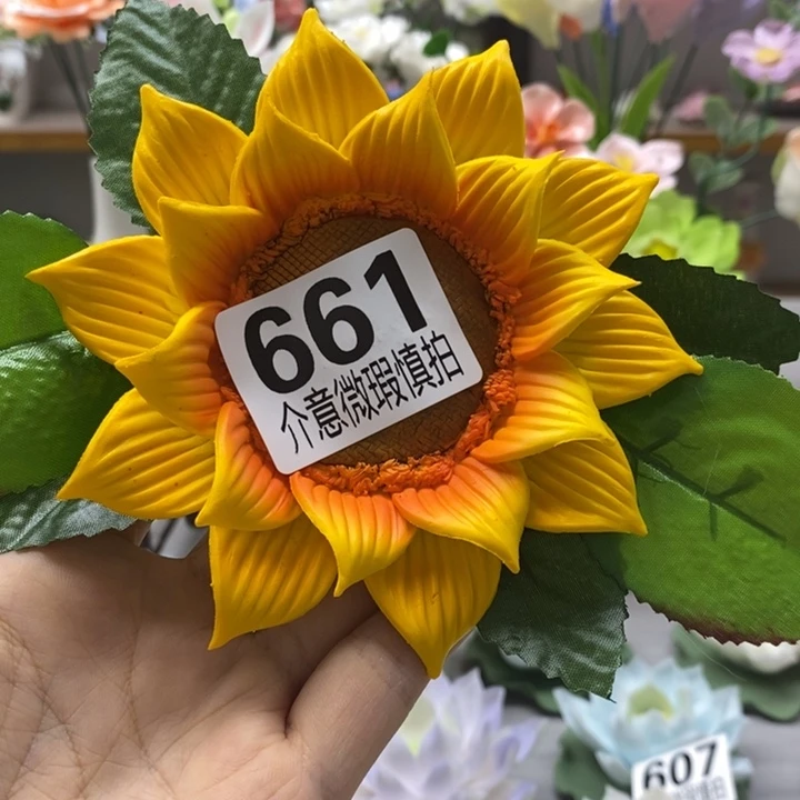 陶瓷陶瓷材料加工