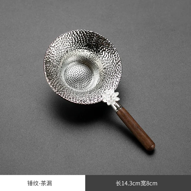 高档茶漏千锤百莲锻打工艺文字茶滤茶桌配件品质滤茶器