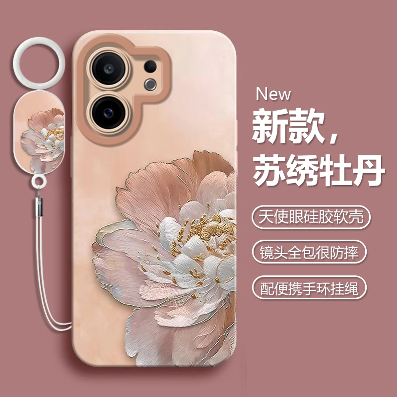 适用vivoS30手机壳S30Promini保护套vovis新款vovos维沃ivos全包v
