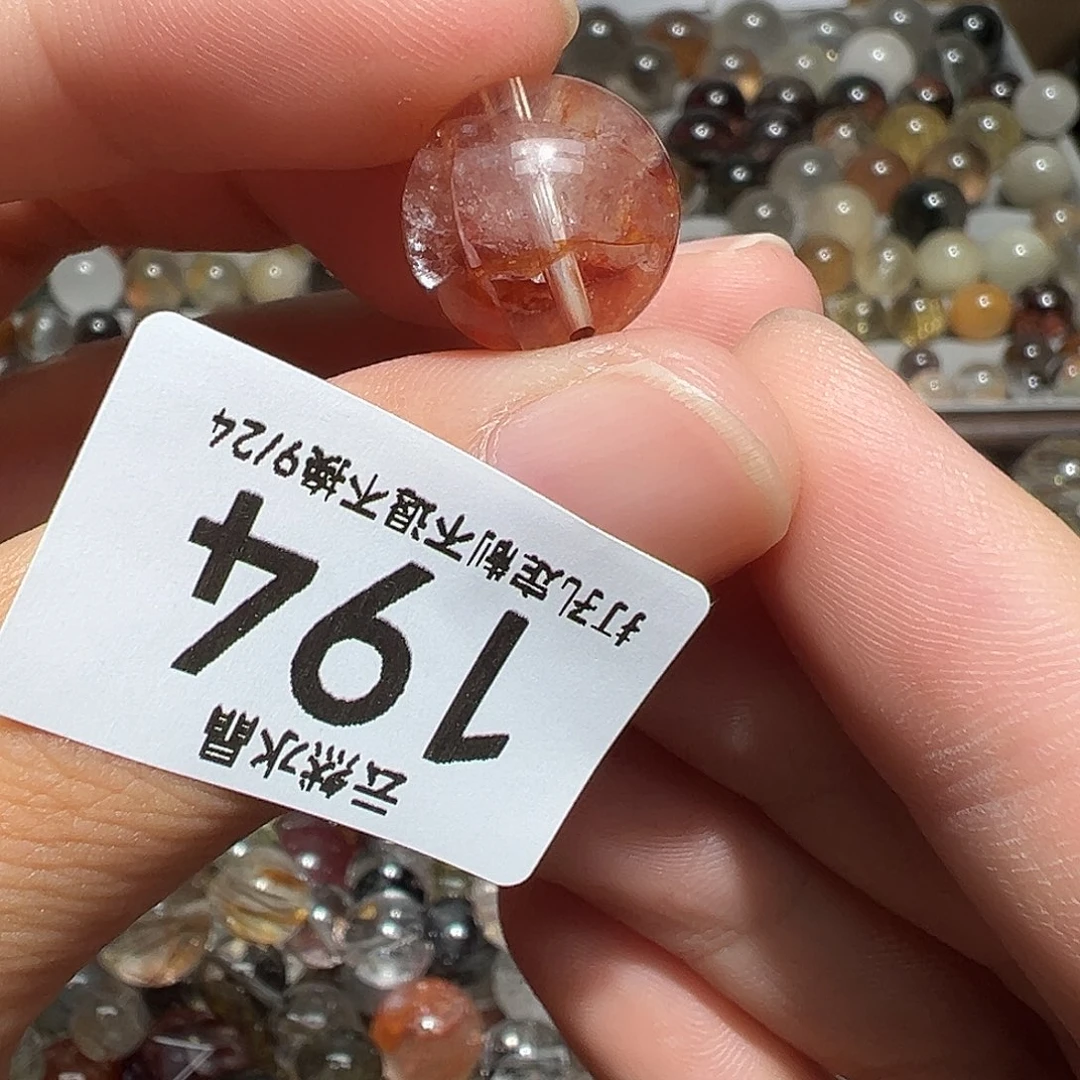 未镶嵌珠宝半成品水晶