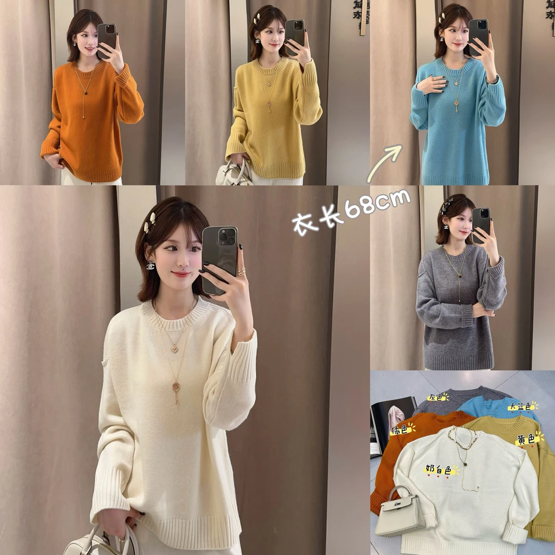 【YOUTH FILM】暖冬加厚~袖开叉羊毛衫52-3