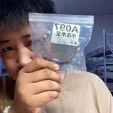 【闪购商品】石英石铁合金097