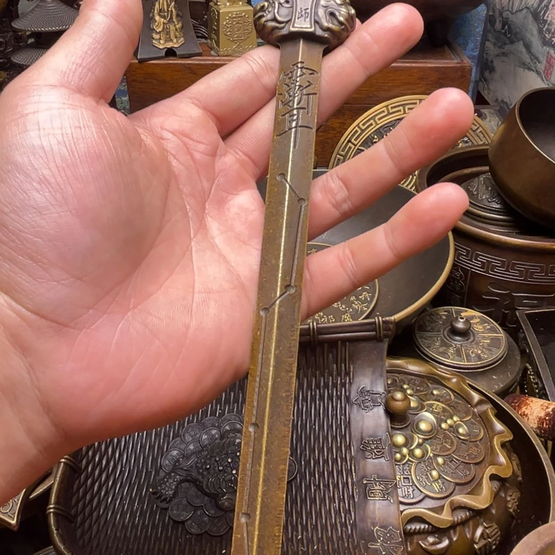 精美铜器，点击下单