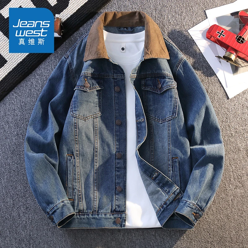 Jeanswest/真维斯秋季慵懒风痞帅牛仔衬衫潮流宽松夹克工装男外套