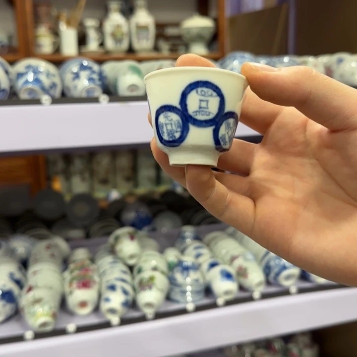 杯陶瓷艺术品收藏陶瓷