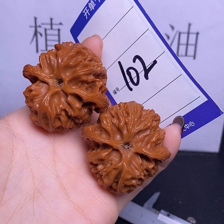 文玩核桃把件102/44苹果园