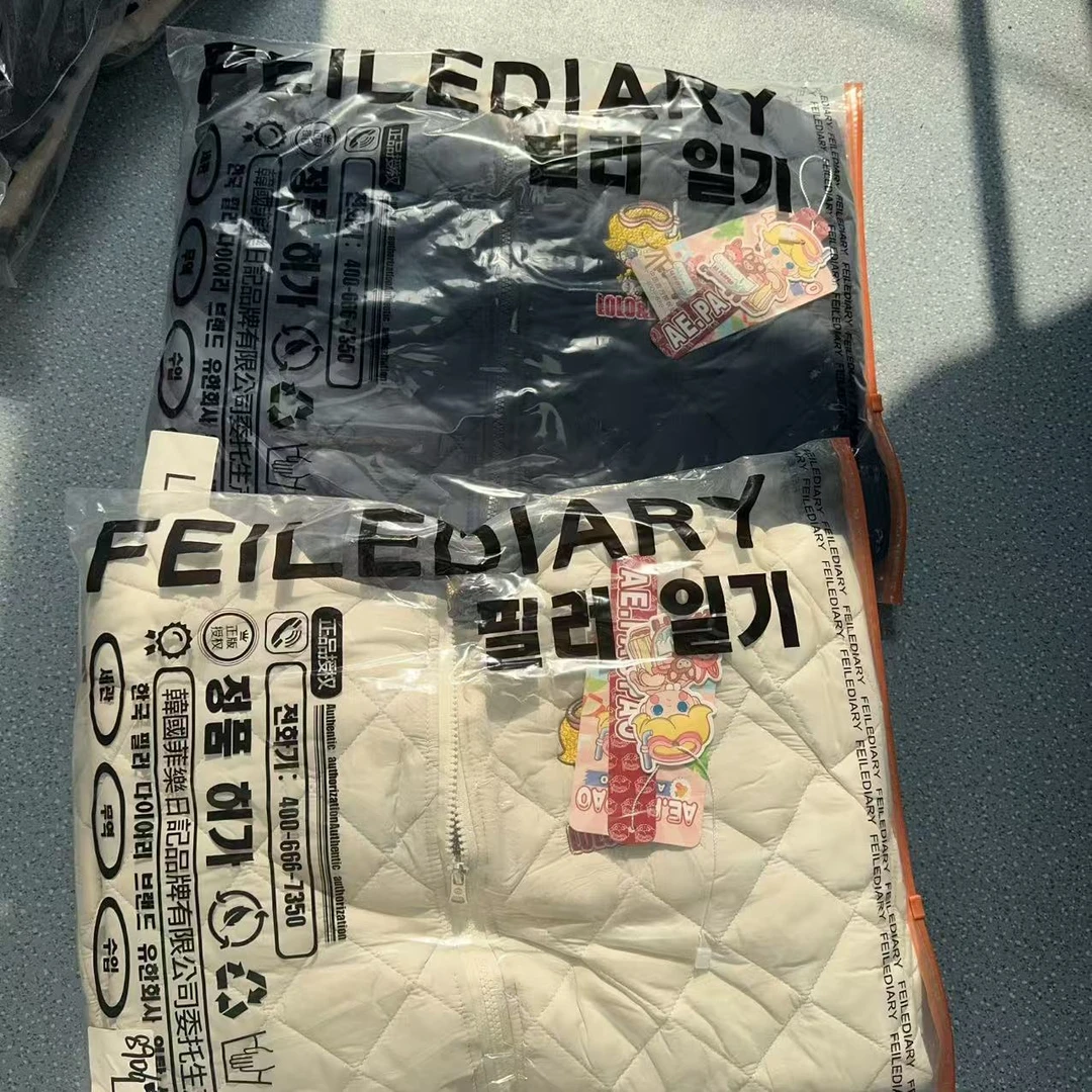8906 女士刺绣外套 休闲百搭