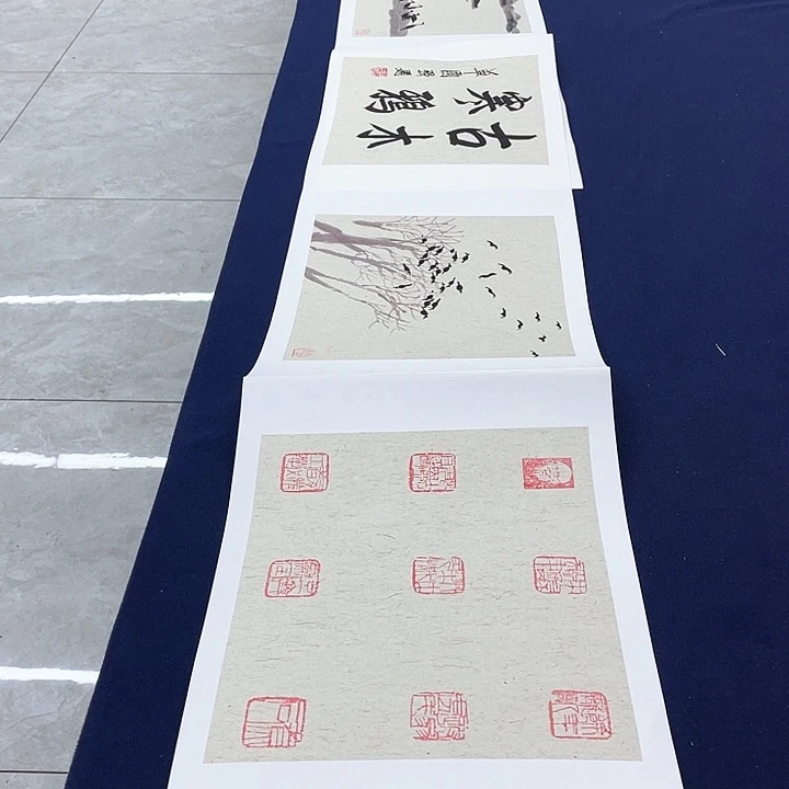 国画收藏于陕西咸阳碑林石刻刻谱