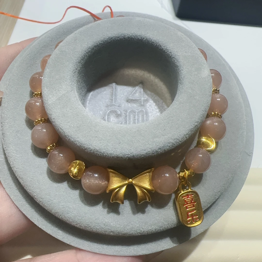 天然太阳石蝴蝶结猫眼招财纳福牌手链