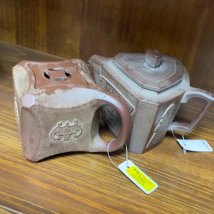 风***子紫砂茶壶宜兴紫砂壶
