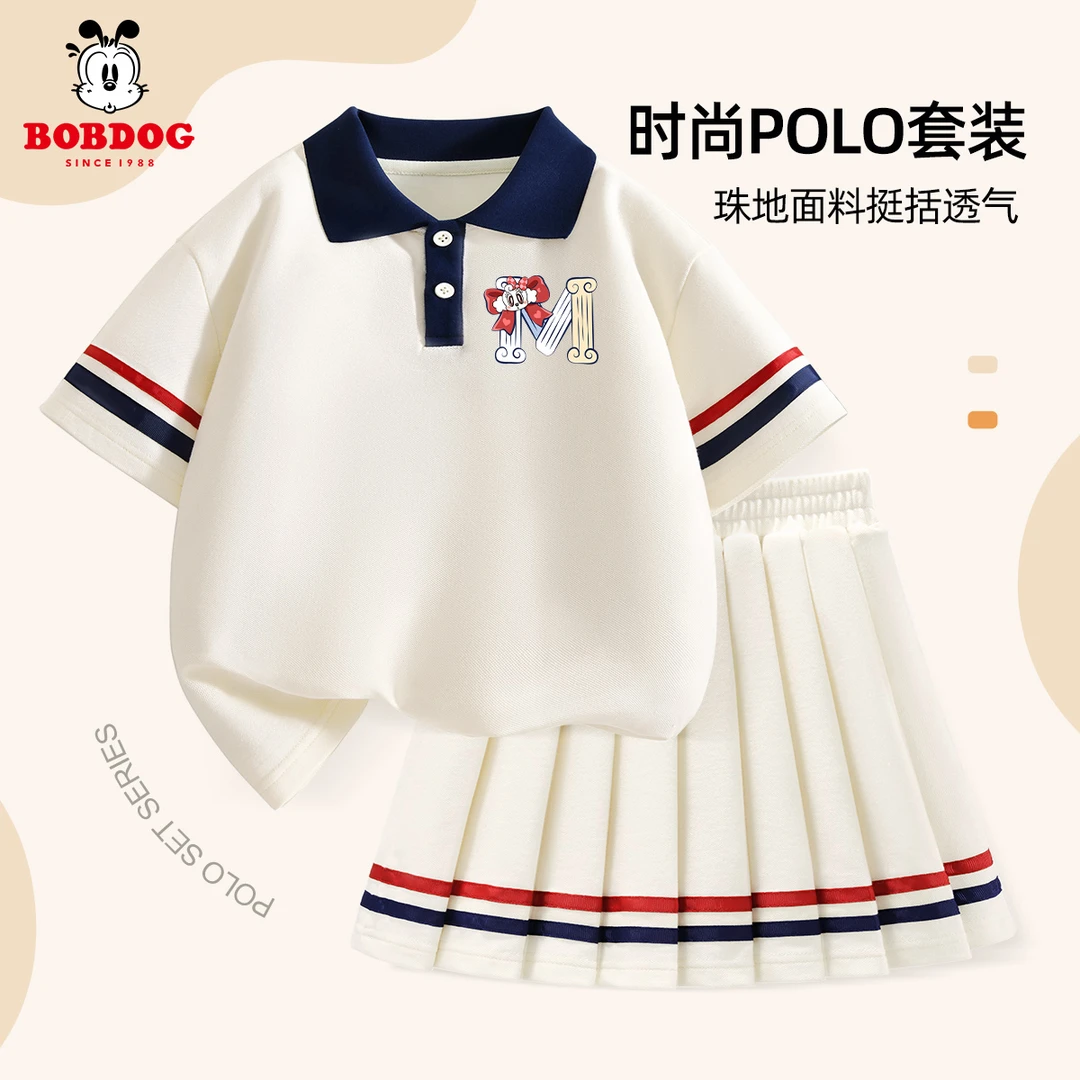 巴布豆卡乐女童POLO衫套装夏季2025新款洋气时尚儿童百褶裙两件套