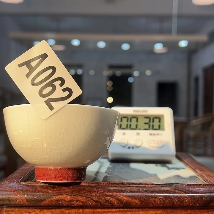 了***士瓷片062 景德镇陶瓷