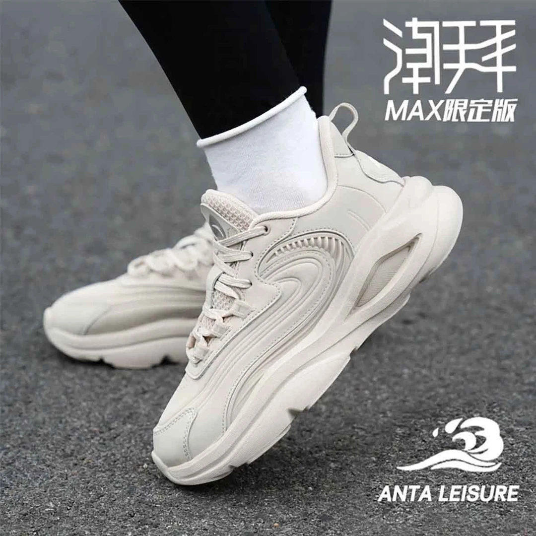 安踏潮拜max | 老爹鞋女鞋鞋冬季时尚潮流百搭舒适增高运动休闲鞋