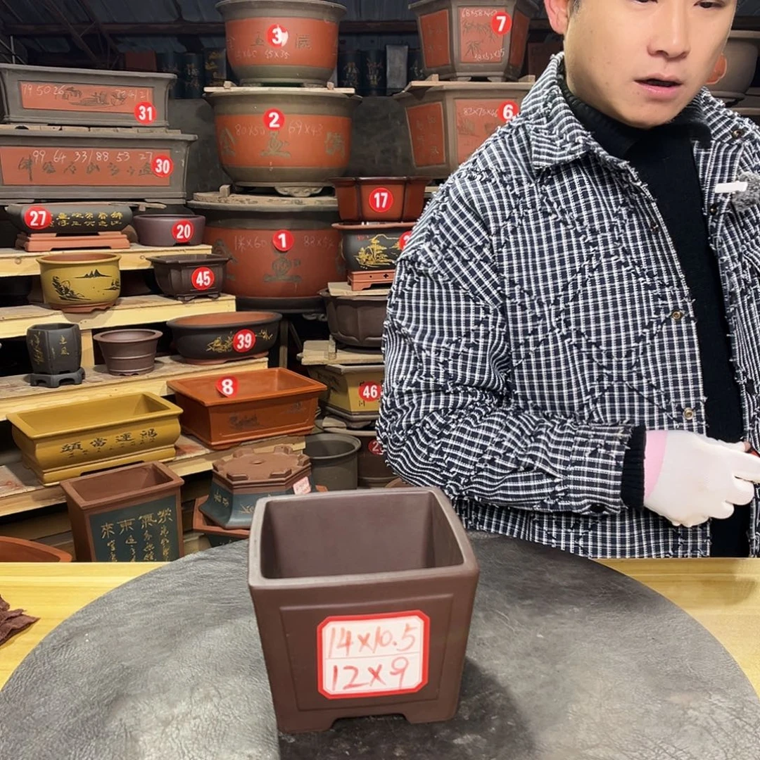 紫砂其他精品紫砂