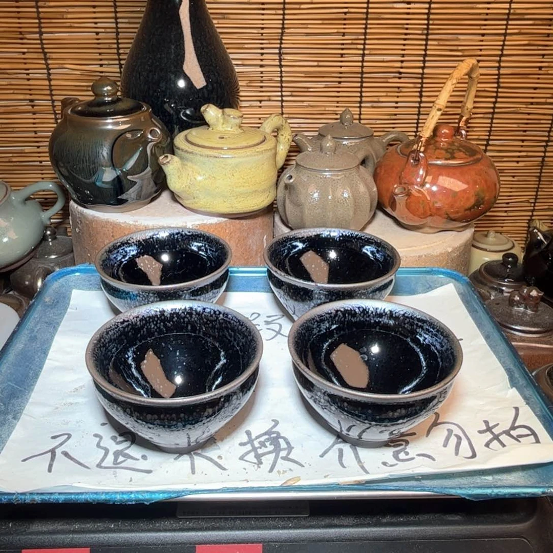茶盏建窑建盏 微瑕作品