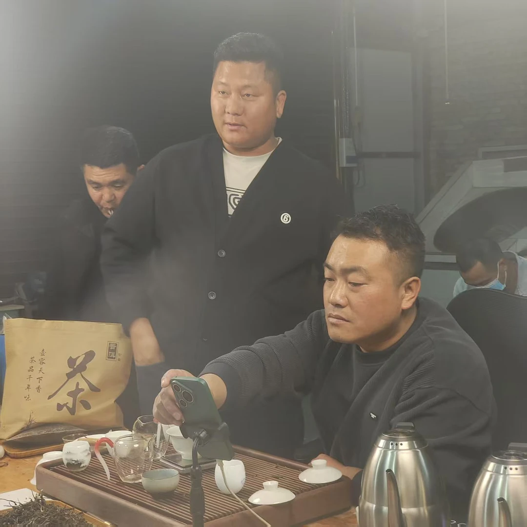 （2.22）2021年  头春   冰岛地界古树   100克/包   配茶样  139号