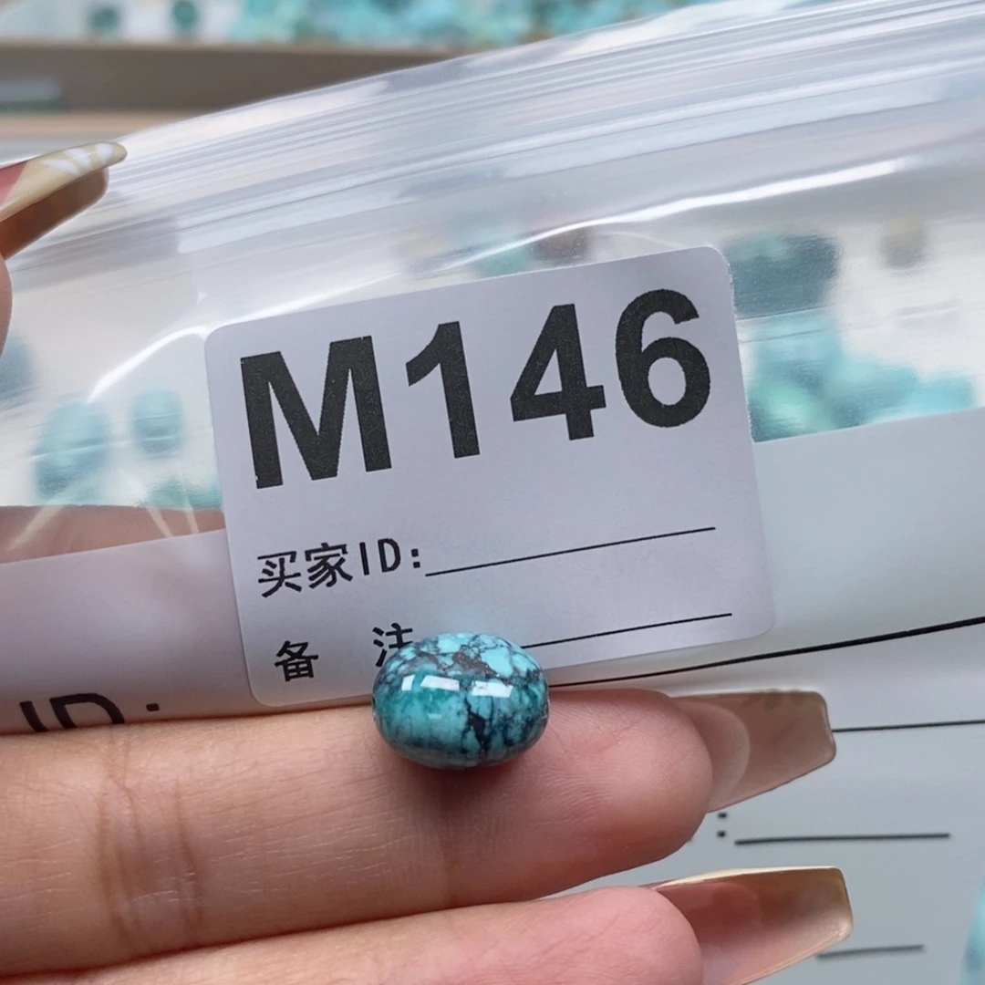 未镶嵌玛瑙/玉髓珠宝奇石