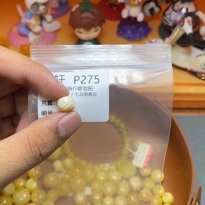 未镶嵌琥珀珠宝奇石