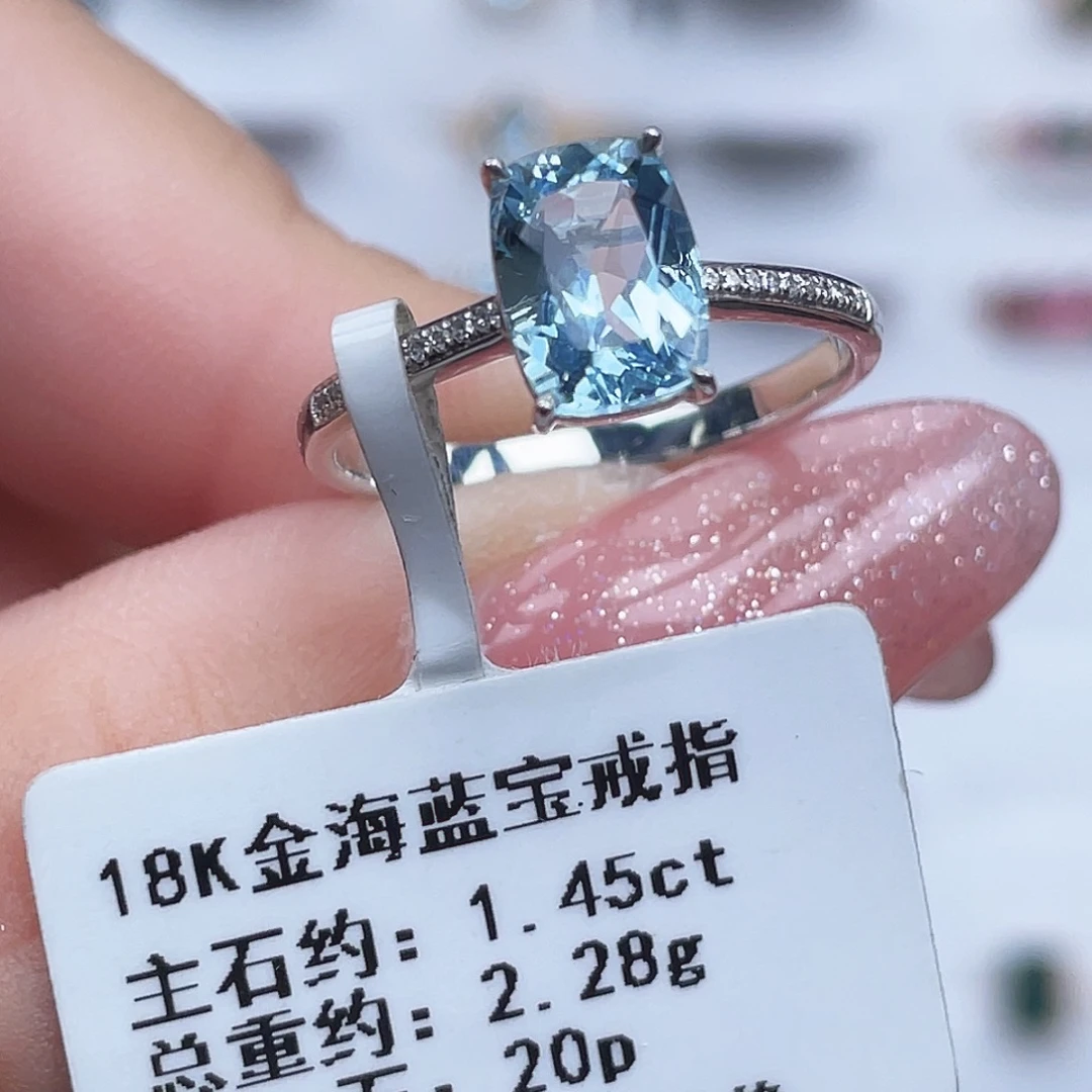 戒指海蓝宝石18K金镶嵌